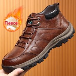 Casual Leather Shoes Simple Travel Outdoor Men's Shoes (Option: Cotton Brown-39)