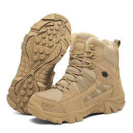 Men's Export Winter Camping Combat Military Fleece-lined Warm Snow Outdoor Climbing Boots Training Shoes (Option: Beige-39)