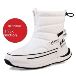 Winter Wool Lining Waterproof Casual Men's Cotton Shoes (Option: Z88 Women's White-37)