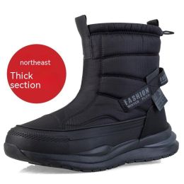 Winter Wool Lining Waterproof Casual Men's Cotton Shoes (Option: D89 Men's All Black-45)