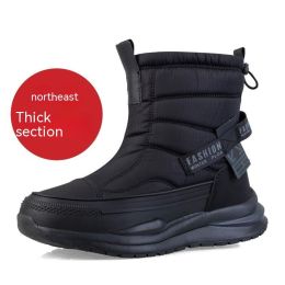 Winter Wool Lining Waterproof Casual Men's Cotton Shoes (Option: Z88 Black Women's-43)